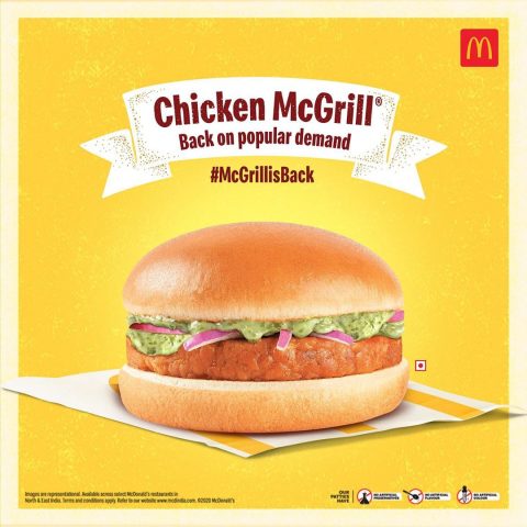 Chicken-mcgrill